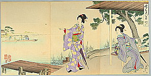 Chikanobu Toyohara 1838-1912 - Ferry Station. - artelino Art Auctions. Chikanobu Toyohara 1838-1912 - Ferry Station.