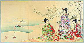 Chikanobu Toyohara 1838-1912 - Ducks in Winter - The Ladies of Chiyoda Palace - artelino Art Auctions. Chikanobu Toyohara 1838-1912 - Ducks in Winter - The Ladies of Chiyoda Palace