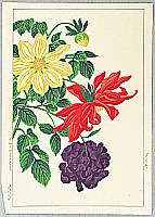 Hodo Nishimura active 1930s - Dahlias - artelino Art Auctions. Hodo Nishimura active 1930s - Dahlias