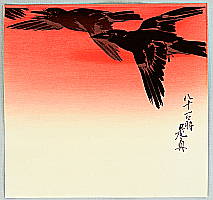 Zeshin Shibata 1807-1891 - Crows in Flight at Sunrise - artelino Art Auctions. Zeshin Shibata 1807-1891 - Crows in Flight at Sunrise