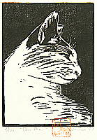 David Prentice born 1943 - Cat - Doro - artelino Art Auctions. David Prentice born 1943 - Cat - Doro