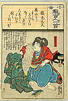 Auction Catalog