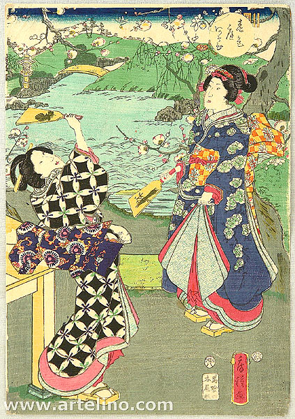 Fusatane Utagawa active ca. 1850s-80s - Early Spring - artelino Art Auctions. Fusatane Utagawa active ca. 1850s-80s - Early Spring
