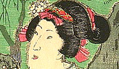 Fusatane Utagawa active ca. 1850s-80s - Early Spring - artelino Art Auctions. Fusatane Utagawa active ca. 1850s-80s - Early Spring