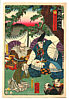 Yoshikazu Utagawa active ca.1850-70 - Jingi Hakko no uchi - artelino Art Auctions. Yoshikazu Utagawa active ca.1850-70 - Jingi Hakko no uchi