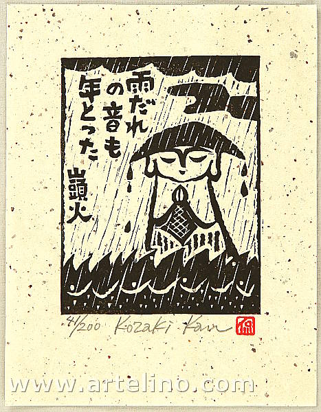 Kan Kozaki born 1942 - Sound of Raindrops - artelino Art Auctions. Kan Kozaki born 1942 - Sound of Raindrops