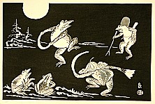 Tomikichiro Tokuriki 1902-1999 - Dancing Frogs - artelino Art Auctions. Tomikichiro Tokuriki 1902-1999 - Dancing Frogs
