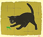 Tadashige Nishida born 1942 - Fool Around (B) - artelino Art Auctions. Tadashige Nishida born 1942 - Fool Around (B)