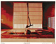 Auction Catalog