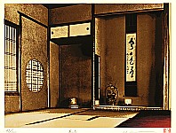 Hideaki Kato born 1954 - Fragrance of Tea - artelino Art Auctions. Hideaki Kato born 1954 - Fragrance of Tea