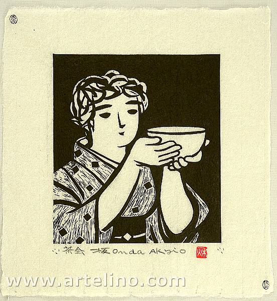 Akio Onda born 1924 - Tea Ceremony : Appreciating Precious Bowl