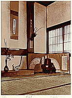 Hideaki Kato born 1954 - Quiet Seat - artelino Art Auctions. Hideaki Kato born 1954 - Quiet Seat