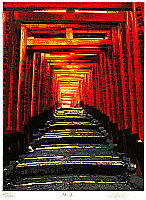 Hideaki Kato born 1954 - Road to Wish Granted - artelino Art Auctions. Hideaki Kato born 1954 - Road to Wish Granted