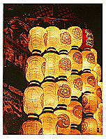 Hideaki Kato born 1954 - Gion Festival - artelino Art Auctions. Hideaki Kato born 1954 - Gion Festival