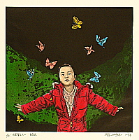 Zhang Biao born 1971 - Flower Age No.6