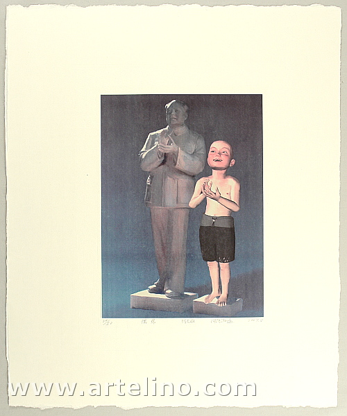 Zhou Lu born 1973 - Idol - artelino Art Auctions. Zhou Lu born 1973 - Idol