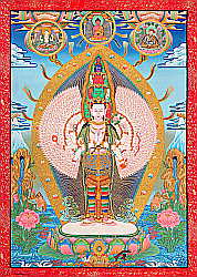 Catalog The Last Time: Tibetan Thangkas - 841