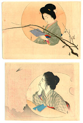 Hanko Kajita 1870-1917 - Two Kuchi-e - artelino Art Auctions. Hanko Kajita 1870-1917 - Two Kuchi-e