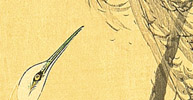 Sozan Ito 1884-? - White Egret - artelino Art Auctions. Sozan Ito 1884-? - White Egret