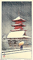 Info about Japanese Prints