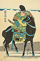 Yoshikazu Utagawa active ca.1850-70 - Samurai on Horse - artelino Art Auctions. Yoshikazu Utagawa active ca.1850-70 - Samurai on Horse