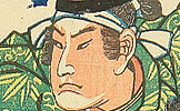 Yoshikazu Utagawa active ca.1850-70 - Samurai on Horse - artelino Art Auctions. Yoshikazu Utagawa active ca.1850-70 - Samurai on Horse