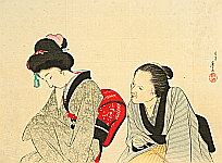 Eisen Tomioka 1864-1905 - Advise - artelino Art Auctions. Eisen Tomioka 1864-1905 - Advise