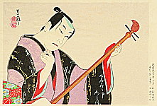 Tadamasa Ueno 1904-1970 - Shamisen Player - Calendar of Kabuki Actors - artelino Art Auctions. Tadamasa Ueno 1904-1970 - Shamisen Player - Calendar of Kabuki Actors