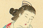 Unknown - Ancient Beauty - Senjafuda Hobbyist Group Meeting Invitation - artelino Art Auctions. Unknown - Ancient Beauty - Senjafuda Hobbyist Group Meeting Invitation