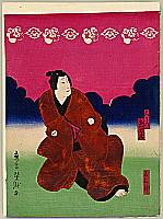 Yoshitaki Utagawa 1841-1899 - Under Red Sky - Kabuki - artelino Art Auctions. Yoshitaki Utagawa 1841-1899 - Under Red Sky - Kabuki