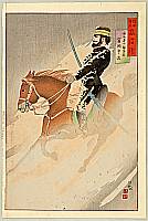 Lieutenant Colonel Tomioka - By Nobukazu Watanabe 1874-1944