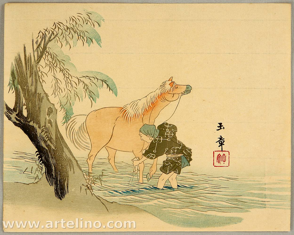 川端玉章: Washing the Horse - Artelino - 浮世絵検索