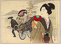 Shunhan Katayama fl.ca. 1899 - 1919 - The Island from where the Sun rises - artelino Art Auctions. Shunhan Katayama fl.ca. 1899 - 1919 - The Island from where the Sun rises