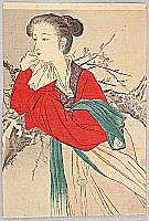 Hanko Kajita 1870-1917 - Mt. Rafu - artelino Art Auctions. Hanko Kajita 1870-1917 - Mt. Rafu
