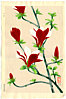 Nisaburo Ito 1910-1988 - Magnolia - artelino Art Auctions. Nisaburo Ito 1910-1988 - Magnolia