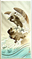 Koitsu Tsuchiya 1870-1949 - Eagle over Waves - artelino Art Auctions. Koitsu Tsuchiya 1870-1949 - Eagle over Waves