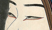 Kanpo Yoshikawa 1894-1979 - Kamiya Jihei - artelino Art Auctions. Kanpo Yoshikawa 1894-1979 - Kamiya Jihei