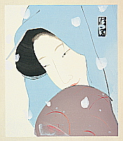 Tsunetomi Kitano 1880-1947 - Heroine Umekawa - Complete Works of Chikamatsu - artelino Art Auctions. Tsunetomi Kitano 1880-1947 - Heroine Umekawa - Complete Works of Chikamatsu