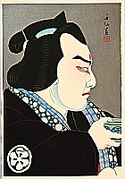 Shunsen Natori 1886-1960 - Bando Jusaburo - Thirty-six Kabuki Actors - artelino Art Auctions. Shunsen Natori 1886-1960 - Bando Jusaburo - Thirty-six Kabuki Actors