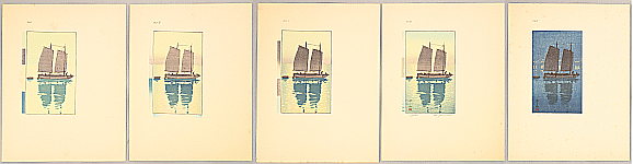 Hiroshi Yoshida 1876-1950 - Sail Boat Set - Five Sheets