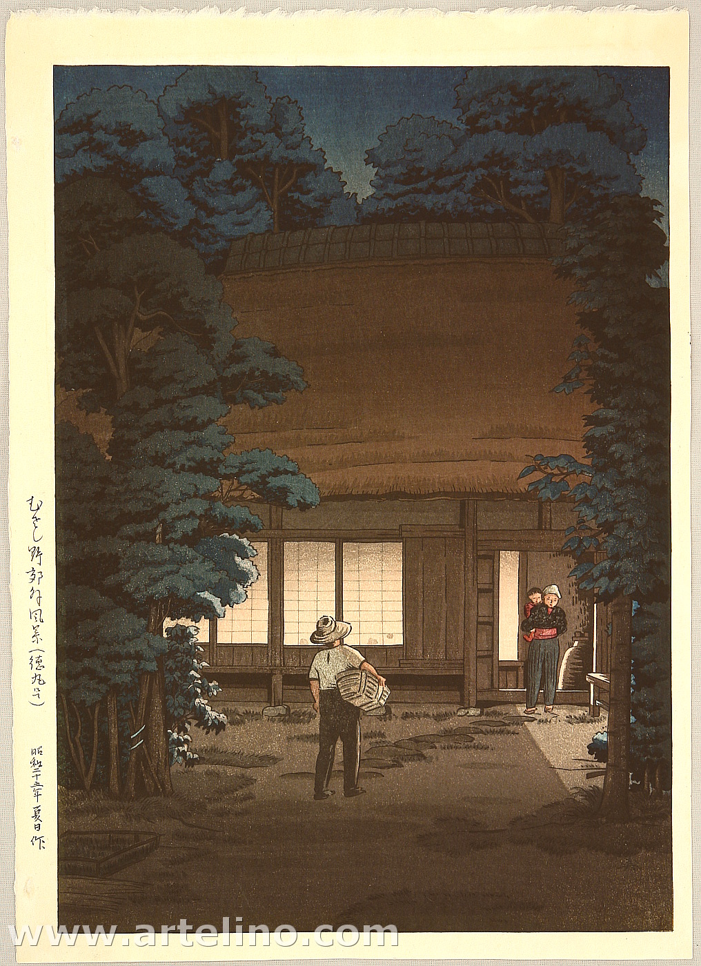 石渡江逸: Suburb of Musashino - Asian Collection Internet Auction 