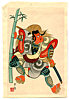 Tadamasa Ueno 1904-1970 - Kabuki 18 Ban - artelino Art Auctions. Tadamasa Ueno 1904-1970 - Kabuki 18 Ban