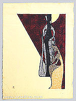 Hodaka Yoshida 1926-1995 - Buddhist Figures - artelino Art Auctions. Hodaka Yoshida 1926-1995 - Buddhist Figures