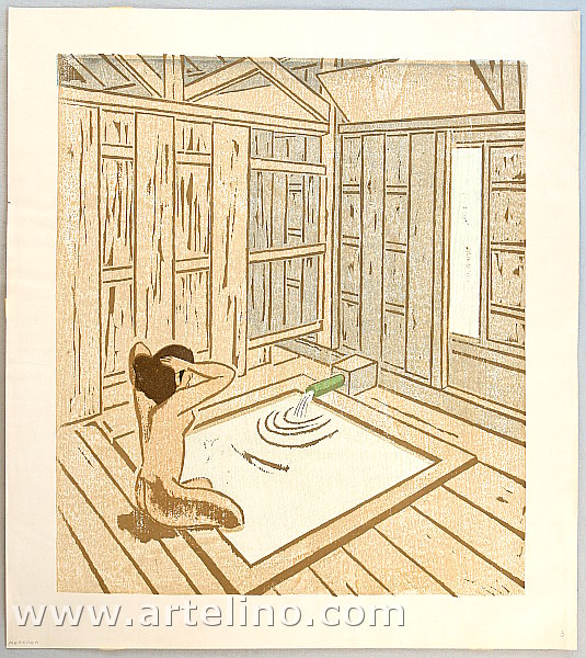 Senpan Maekawa 1888-1960 - Bathing Beauty