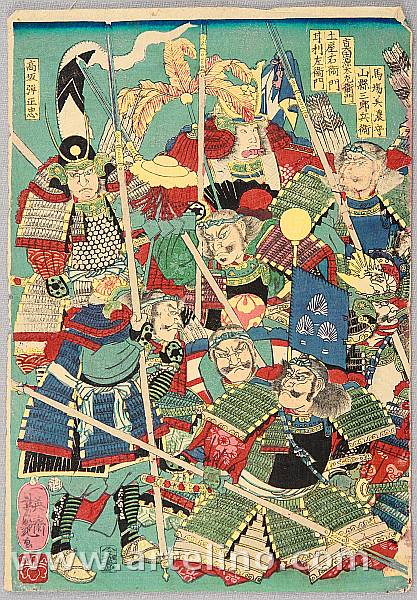 Yoshitsuya Koko 1822-1866 - Samurai Warriors - artelino Art Auctions. Yoshitsuya Koko 1822-1866 - Samurai Warriors