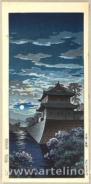 Koitsu Tsuchiya 1870-1949 - Nijo Castle - artelino Art Auctions. Koitsu Tsuchiya 1870-1949 - Nijo Castle