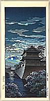 Koitsu Tsuchiya 1870-1949 - Nijo Castle - artelino Art Auctions. Koitsu Tsuchiya 1870-1949 - Nijo Castle