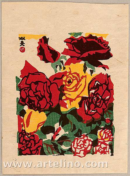 Hide Kawanishi 1894-1965 - Rose - Flower of Japan - artelino Art Auctions. Hide Kawanishi 1894-1965 - Rose - Flower of Japan