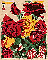 Hide Kawanishi 1894-1965 - Rose - Flower of Japan - artelino Art Auctions. Hide Kawanishi 1894-1965 - Rose - Flower of Japan