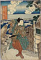Hokuei Shumbaisai active 1829-37 - Osaka Print : Samurai on Sea Shore - Kabuki - artelino Art Auctions. Hokuei Shumbaisai active 1829-37 - Osaka Print : Samurai on Sea Shore - Kabuki